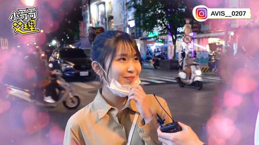 小艾-实测寻找「口罩正妹」！！口罩能修饰？！